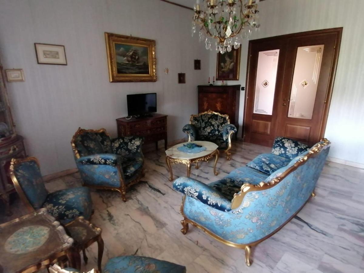 Alloggio Margherita Турин Экстерьер фото